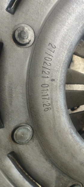 Съединител, снимка 2