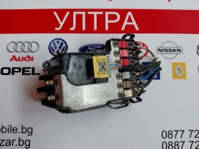 9812078380 Предпазител на акумулатора Peugeot Partner II, Citroen Berlingo II  , снимка 1