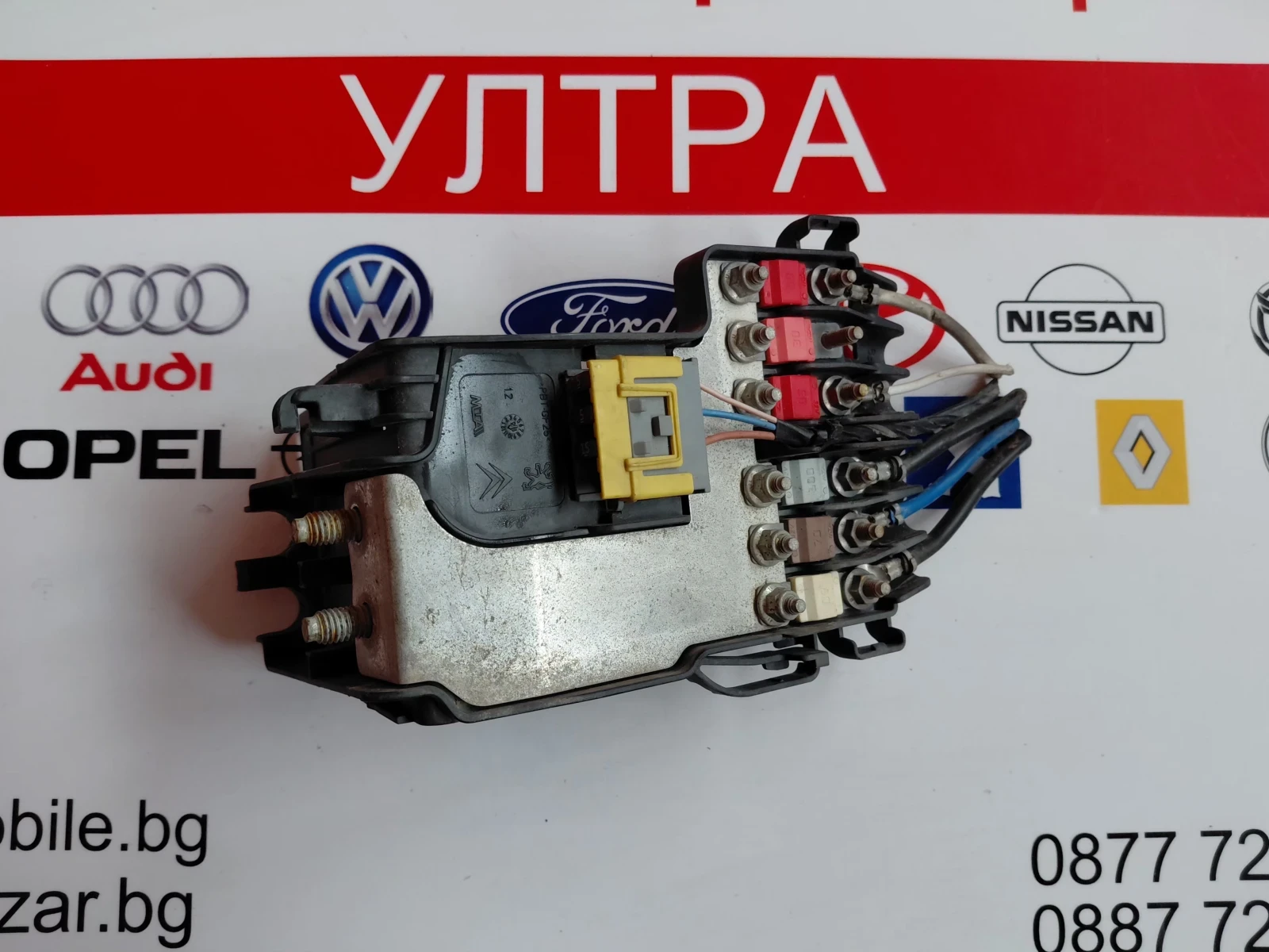 9812078380 Предпазител на акумулатора Peugeot Partner II, Citroen Berlingo II  , снимка 1 - Части - 54205952