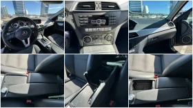 Mercedes-Benz C 220, снимка 3