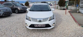 Toyota Avensis 2.2 D4D 150kc  Авто, Нави, Камера, Кожа, Подгрев, снимка 2