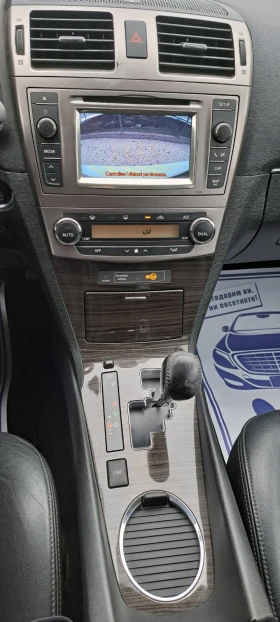Toyota Avensis 2.2 D4D 150kc  Авто, Нави, Камера, Кожа, Подгрев, снимка 14
