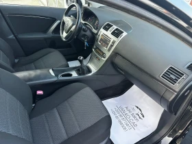 Toyota Avensis 2.0D4d 126к.с Facelift* Нави* Камера, снимка 8