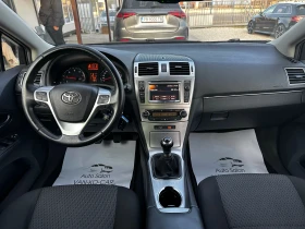 Toyota Avensis 2.0D4d 126к.с Facelift* Нави* Камера, снимка 10