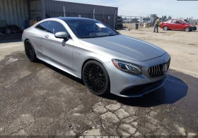 Mercedes-Benz S 63 AMG АВТОКРЕДИТ* ЦЕНА БЕЗ АНАЛОГ* ЧЕРВЕН САЛОН* МАСАЖИ*, снимка 1