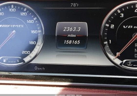 Mercedes-Benz S 63 AMG АВТОКРЕДИТ* ЦЕНА БЕЗ АНАЛОГ* ЧЕРВЕН САЛОН* МАСАЖИ*, снимка 14