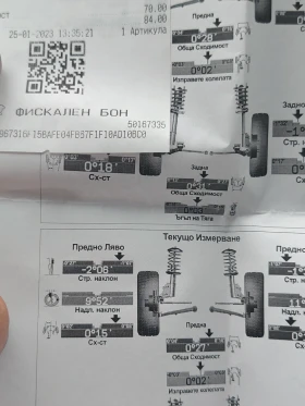 Mercedes-Benz E 270 2.7 177k, снимка 13