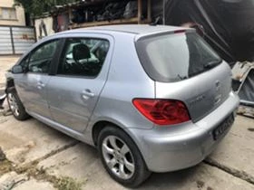 Peugeot 307 1.6 на части - [1] 