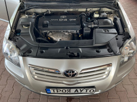 Toyota Avensis 2.0* Facelift* *  | Mobile.bg    17