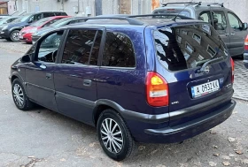 Opel Zafira 2.0D 6+ 1 2003 | Mobile.bg    5