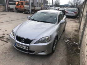 Lexus IS 250, снимка 2