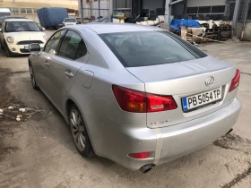 Lexus IS 250, снимка 4