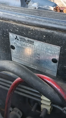 Обява за продажба на Mitsubishi Galant 2.5 V6 ~3 800 лв. - изображение 11