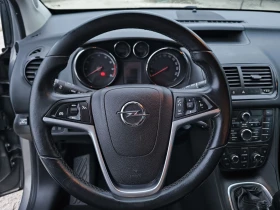 Обява за продажба на Opel Meriva 1, 4LPG ~7 099 лв. - изображение 11 | Auto.bg Обява за продажба на Opel Meriva 1, 4LPG ~7 099 лв. - изображение 11