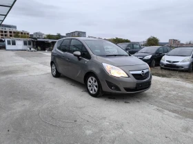 Обява за продажба на Opel Meriva 1, 4LPG ~7 099 лв. - изображение 7 | Auto.bg Обява за продажба на Opel Meriva 1, 4LPG ~7 099 лв. - изображение 7
