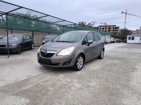 Обява за продажба на Opel Meriva 1, 4LPG ~7 099 лв. - изображение 1 | Auto.bg Обява за продажба на Opel Meriva 1, 4LPG ~7 099 лв. - изображение 1