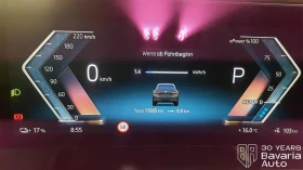 Обява за продажба на BMW iX 50 xDrive Sport ~ 139 720 лв. - изображение 10 | Auto.bg Обява за продажба на BMW iX 50 xDrive Sport ~ 139 720 лв. - изображение 10