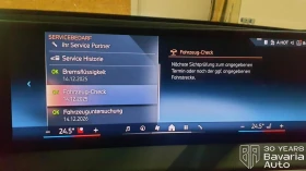 Обява за продажба на BMW iX 50 xDrive Sport ~ 139 720 лв. - изображение 11 | Auto.bg Обява за продажба на BMW iX 50 xDrive Sport ~ 139 720 лв. - изображение 11