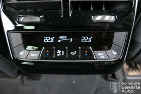 BMW iX 50 xDrive Sport - 139720 лв. / 71437.70 € - 74670350 14