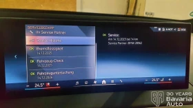 BMW iX 50 xDrive Sport - 139720 лв. / 71437.70 € - 74670350 13