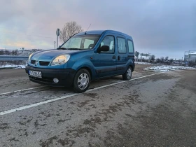 Renault Kangoo 1.5dci, снимка 2