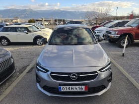 Opel Corsa Elektrika 