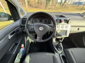 VW Touran - 5000 € / 9779.15 лв. - 50408817 16