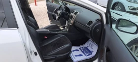 Toyota Avensis 2.2 D4D 150kc  Авто, Нави, Камера, Кожа, Подгрев | Auto.bg — изображение 16