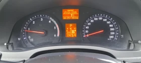 Toyota Avensis 2.2 D4D 150kc  Авто, Нави, Камера, Кожа, Подгрев | Auto.bg — изображение 12