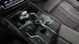 BMW 540 * XDRIVE * DISTRONIC * FULL | Auto.bg — изображение 9