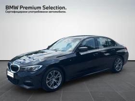 ����� �� �������� �� BMW 320 xDrive
