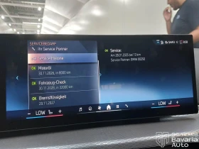 BMW 320 d xDrive Sportautomatic | Mobile.bg � ����� ������ 12