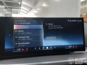 BMW 320 d xDrive Sportautomatic | Mobile.bg � ����� ������ 11