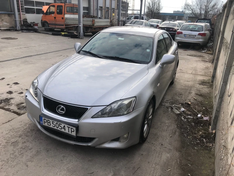 Lexus IS 250, снимка 2 - Автомобили и джипове - 48989703