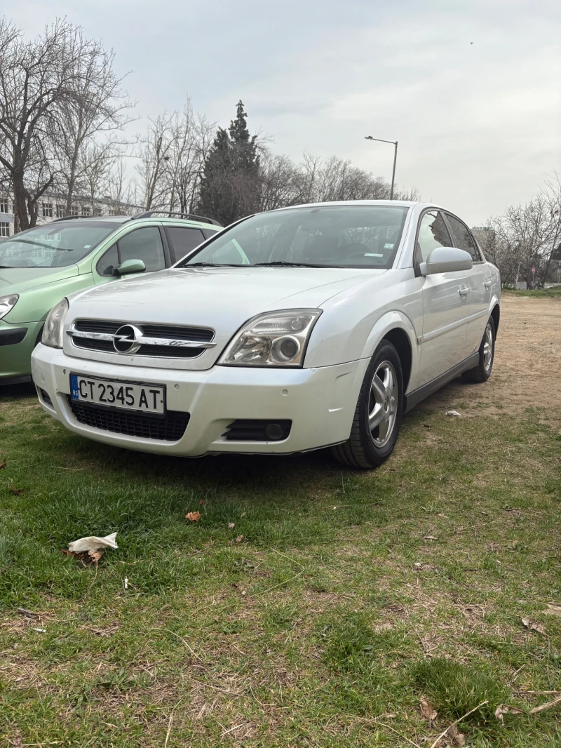 Opel Vectra 2.2 DTI, снимка 3 - Автомобили и джипове - 49506201