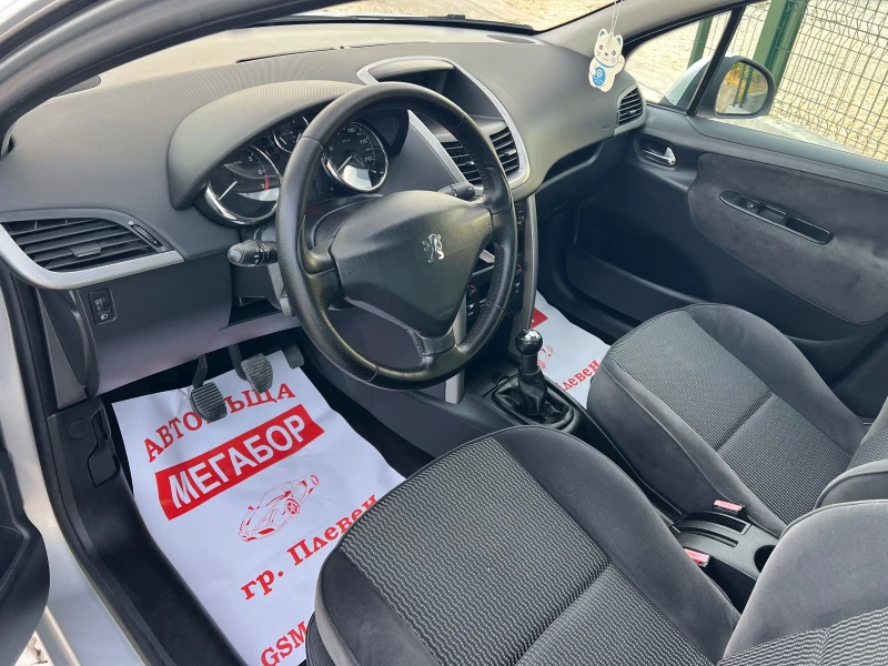 Peugeot 207 1.4i 16v-88p.s-5 vrati, снимка 9 - Автомобили и джипове - 51556773
