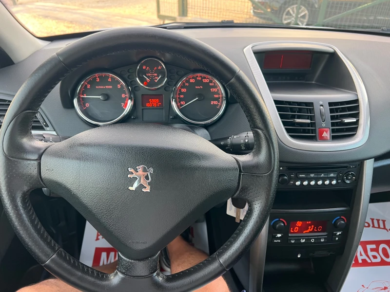 Peugeot 207 1.4i 16v-88p.s-5 vrati, снимка 15 - Автомобили и джипове - 51556773