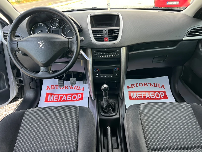 Peugeot 207 1.4i 16v-88p.s-5 vrati, снимка 11 - Автомобили и джипове - 51556773