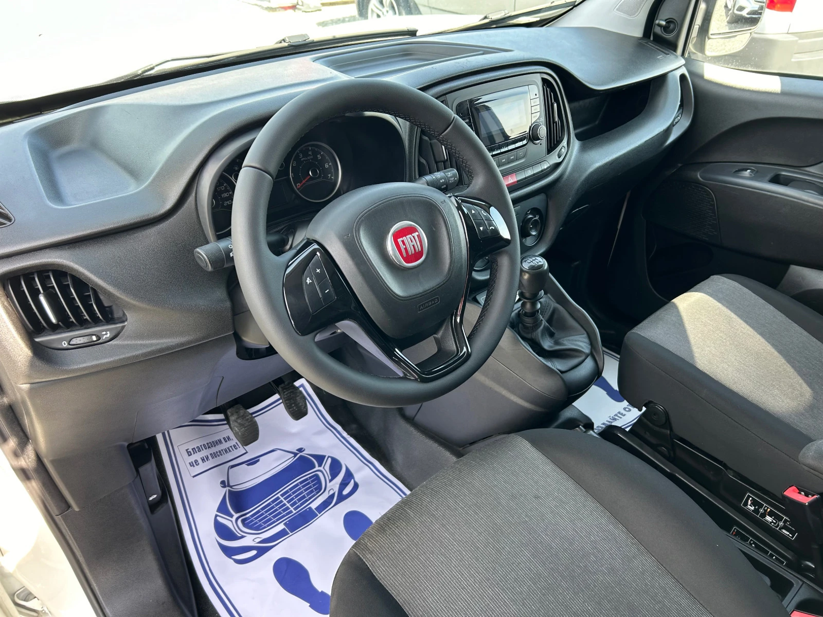 Fiat Doblo (КАТО НОВА)^(МЕТАН)^(MAXI) | Mobile.bg — изображение 12