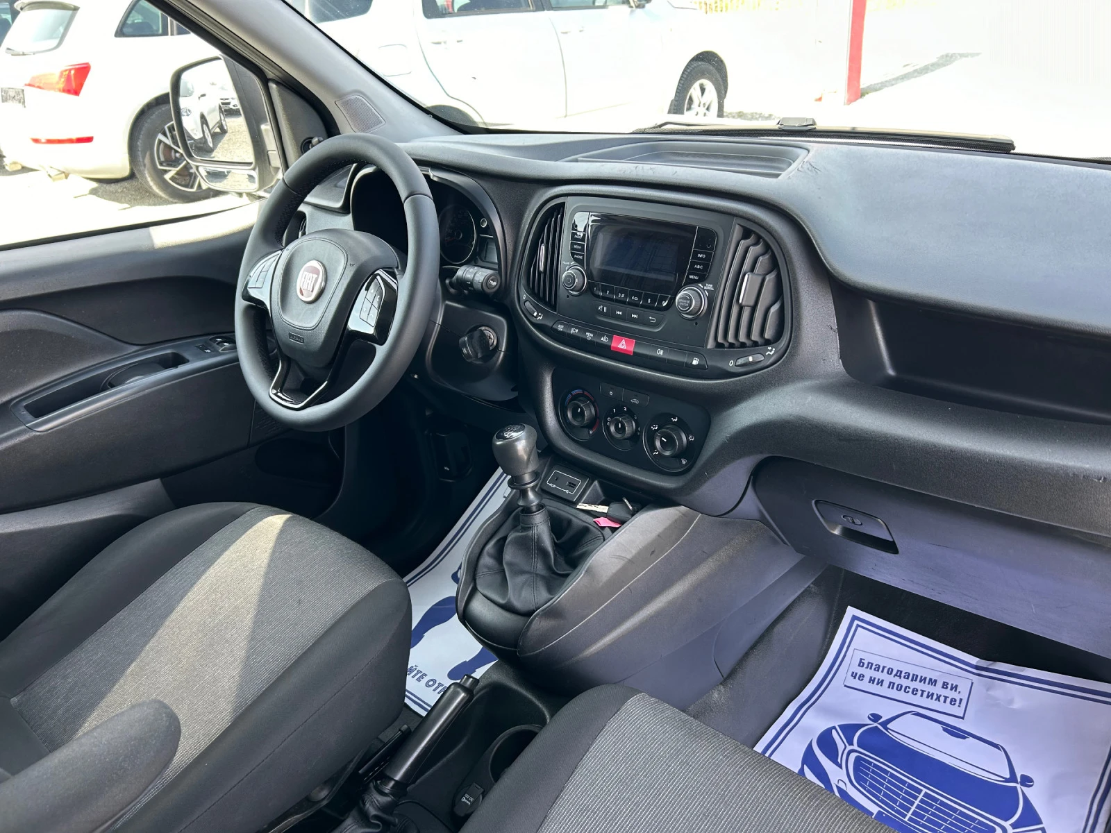 Fiat Doblo (КАТО НОВА)^(МЕТАН)^(MAXI) | Mobile.bg — изображение 14