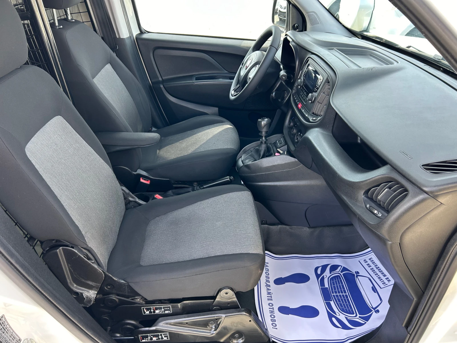 Fiat Doblo (КАТО НОВА)^(МЕТАН)^(MAXI) | Mobile.bg — изображение 13