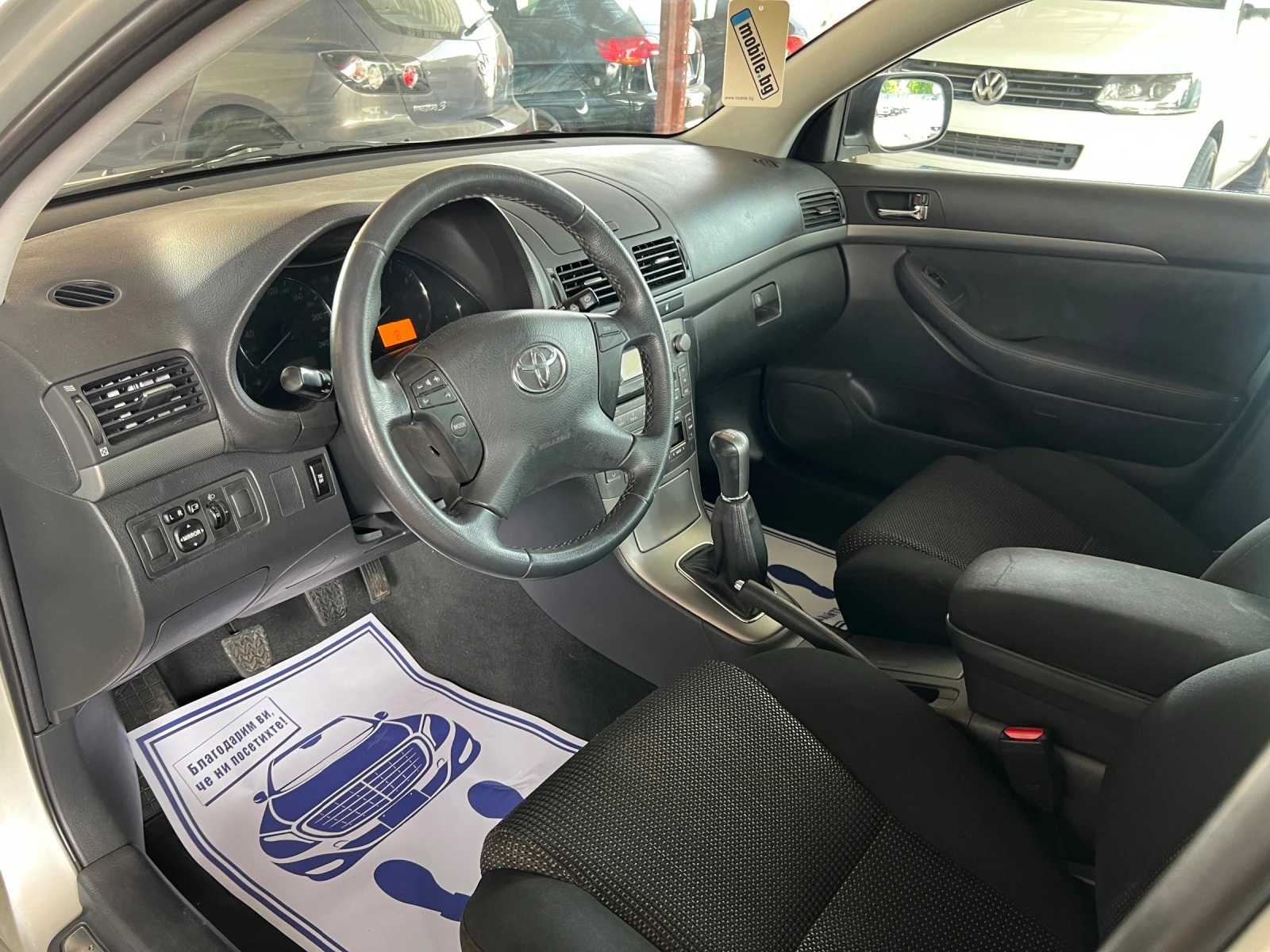 Toyota Avensis 2.0* Facelift* *  | Mobile.bg   14