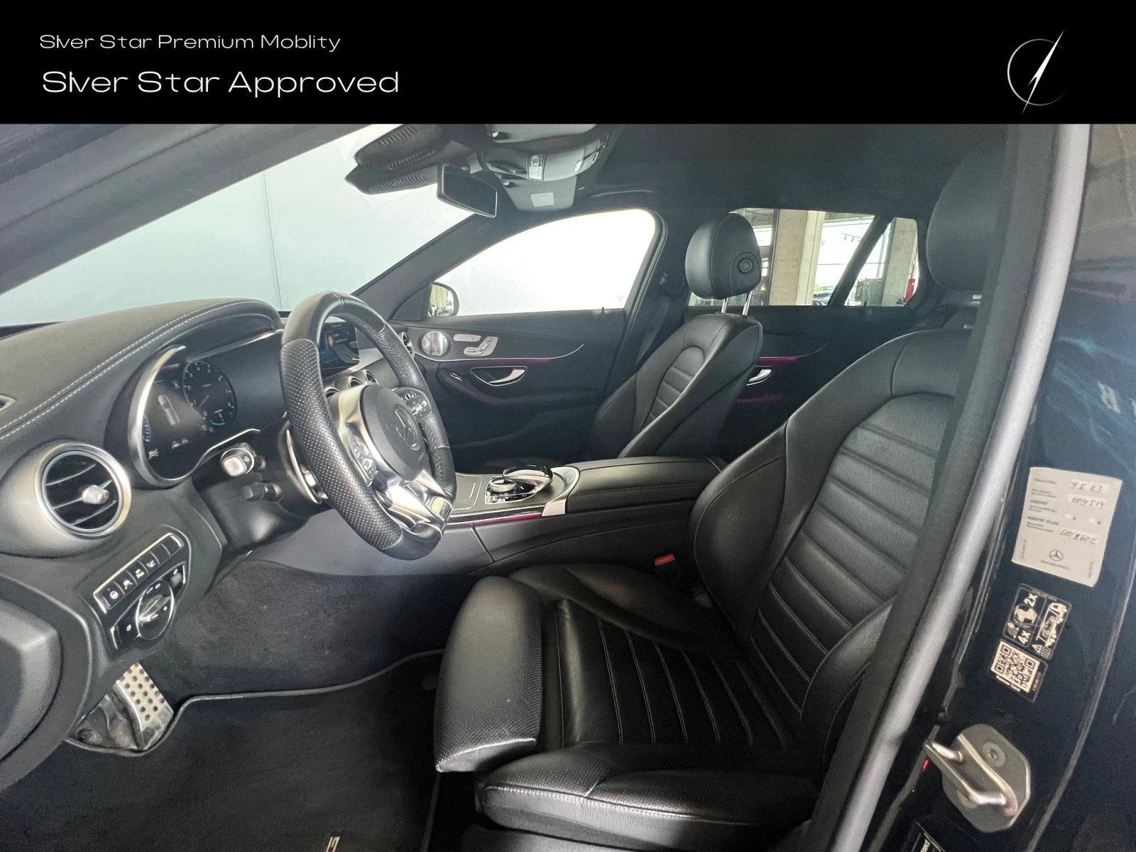 Mercedes-Benz C 43 AMG 4MATIC T-Modell - изображение 7