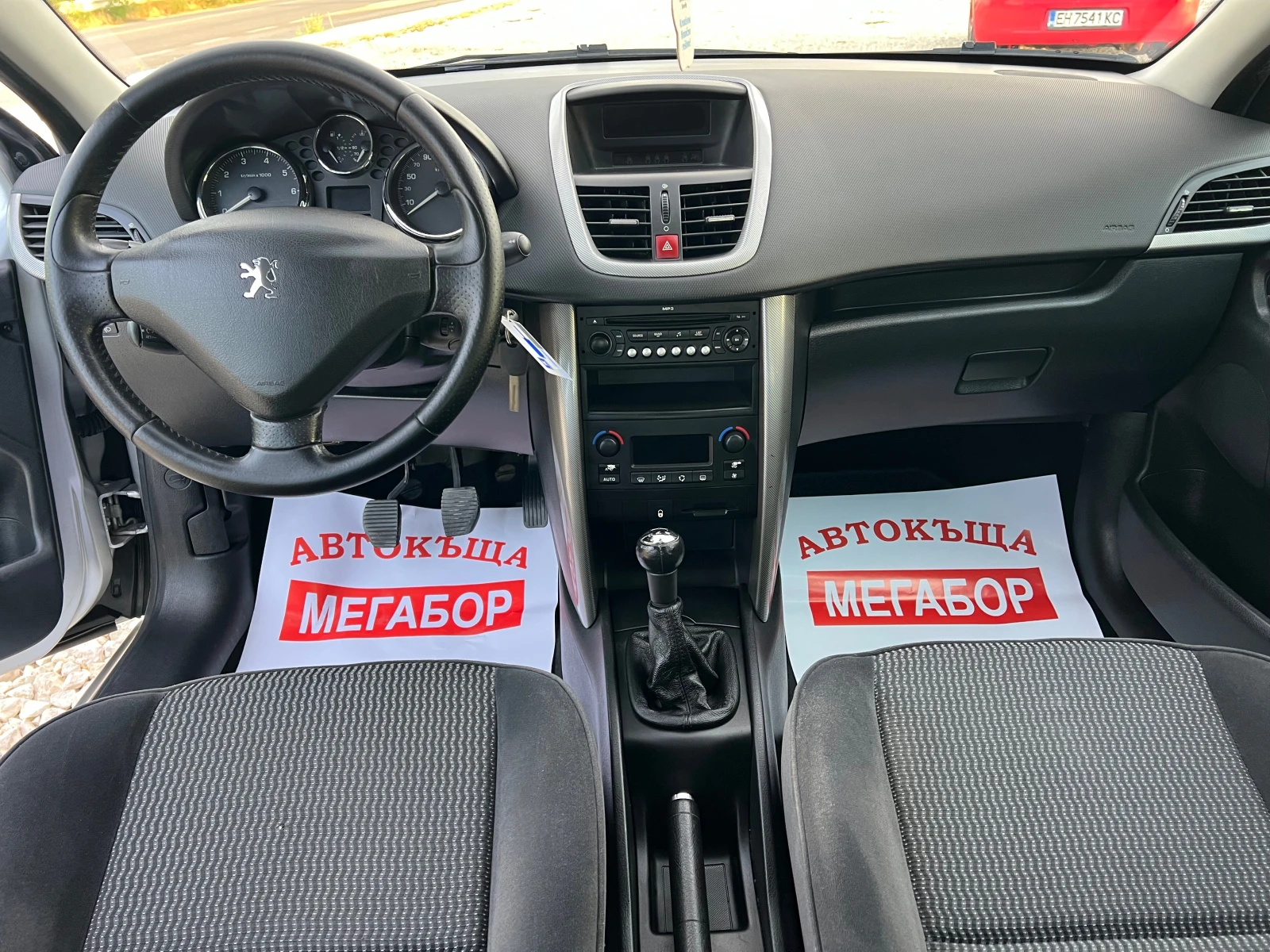 Peugeot 207 1.4i 16v-88p.s-5 vrati | Mobile.bg   11