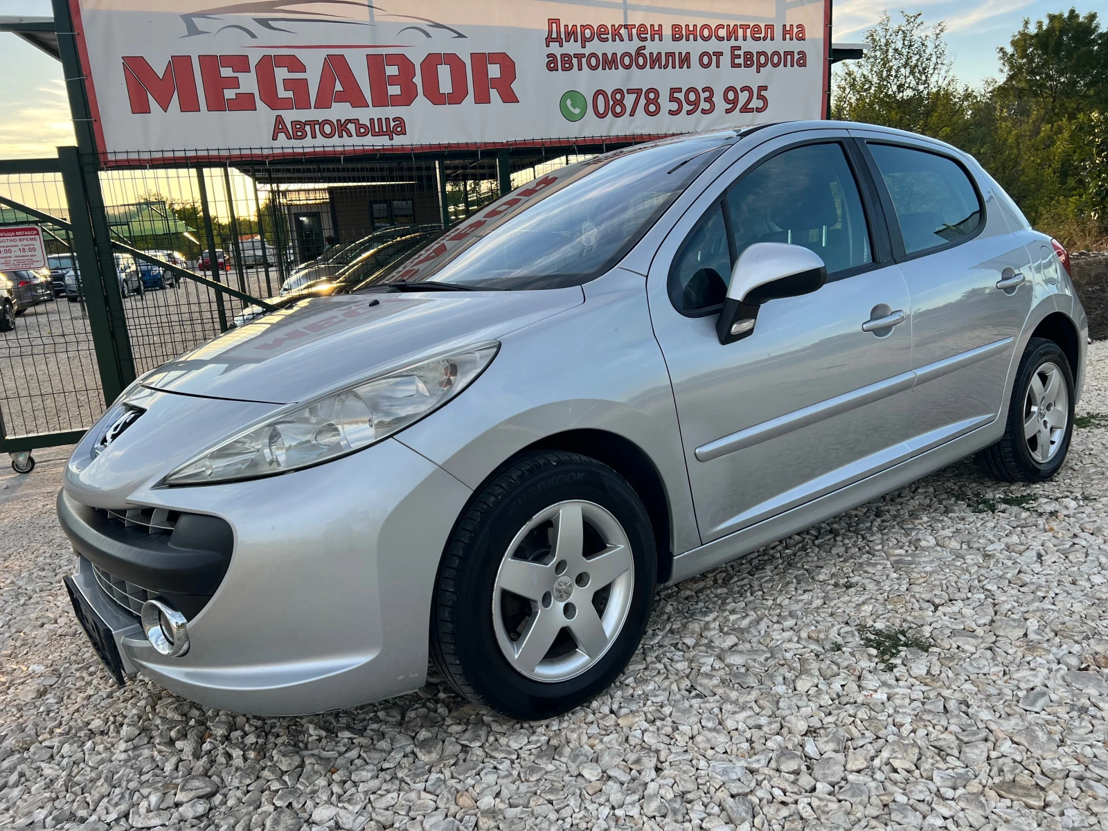 Peugeot 207 1.4i 16v-88p.s-5 vrati | Mobile.bg   1