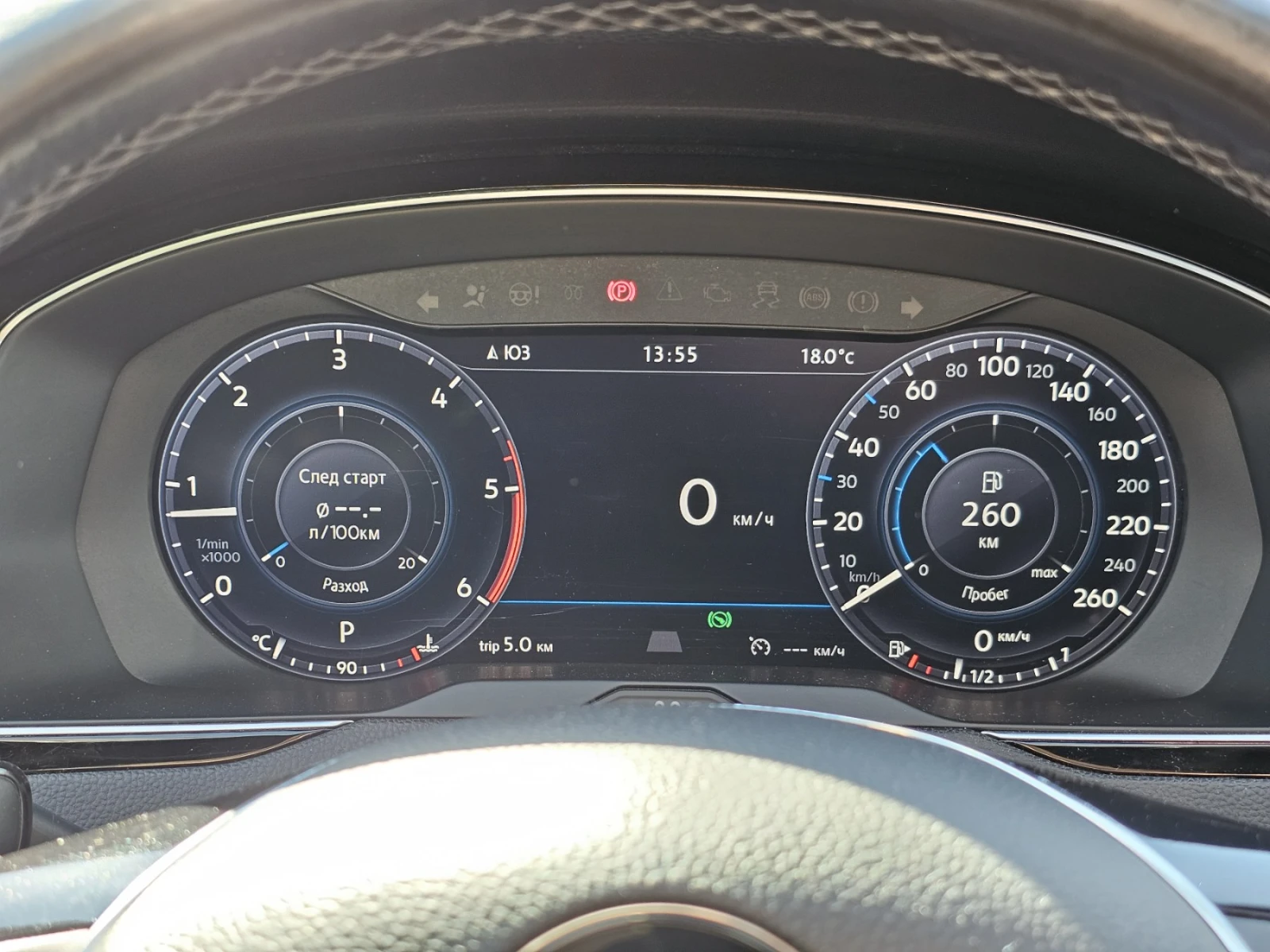 VW Passat TDI * DSG* DIGITAL* ЛИЗИНГ*  - изображение 10