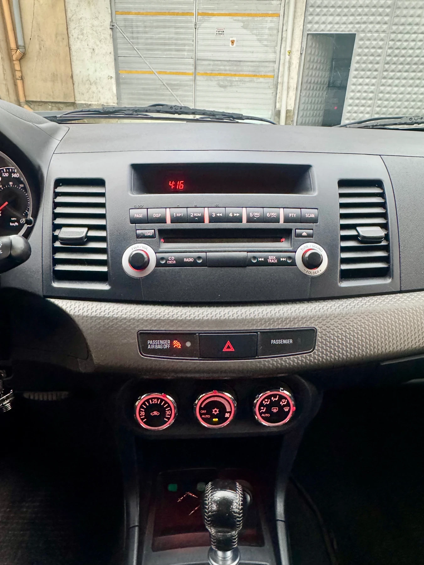 Mitsubishi Lancer Ralliart 4x4 | Mobile.bg   13