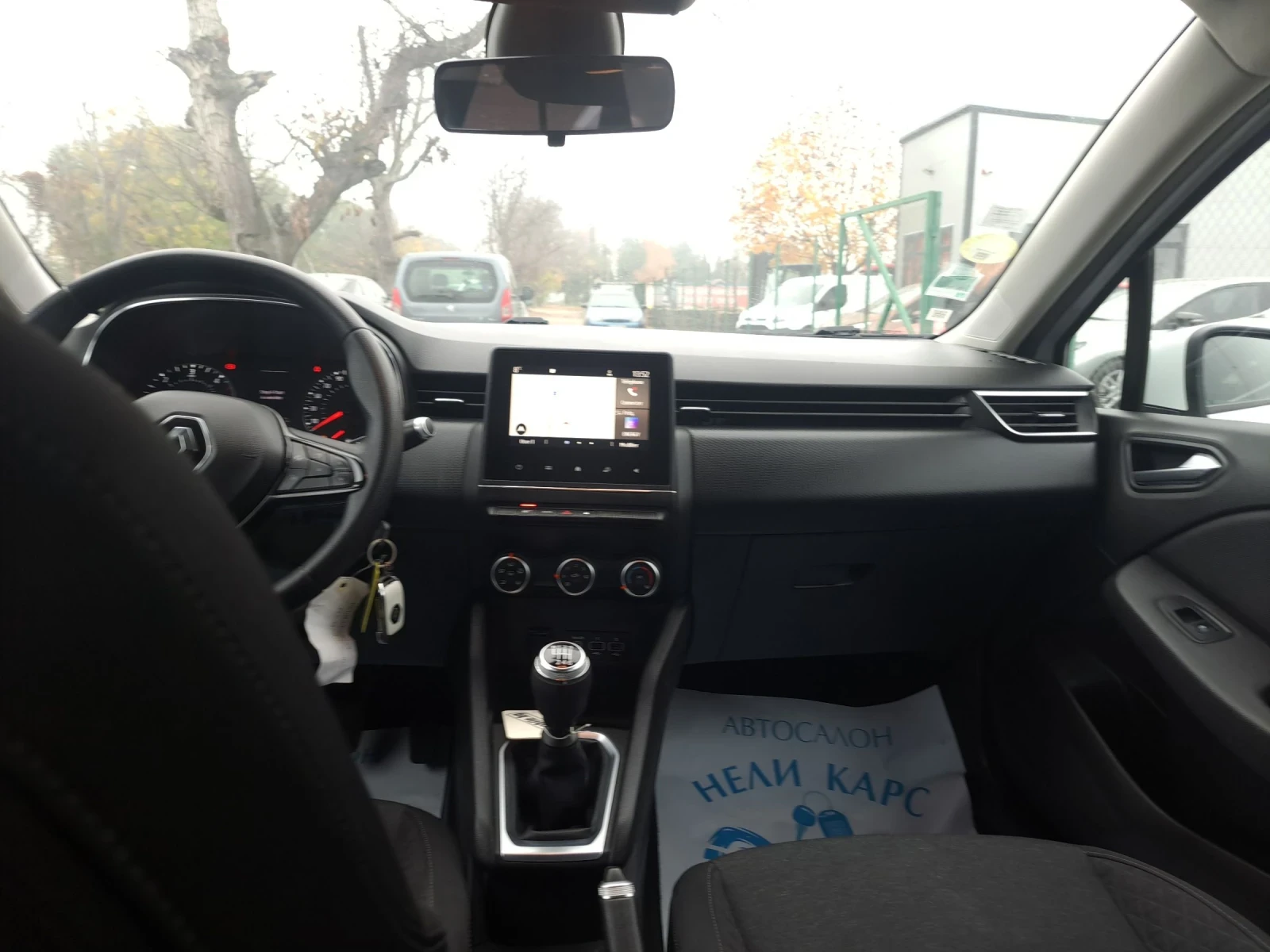 Renault Clio 1.5 BLUE DCI | Mobile.bg   9