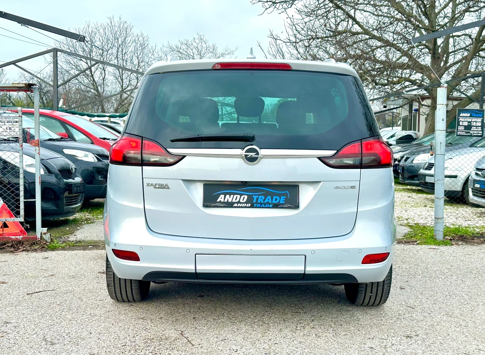 Opel Zafira 1.6 дизел - изображение 6