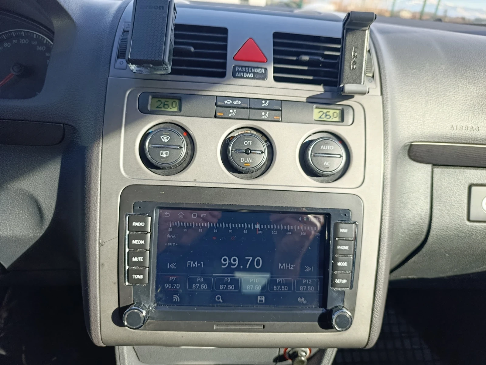 VW Touran | Mobile.bg � ����������� 11